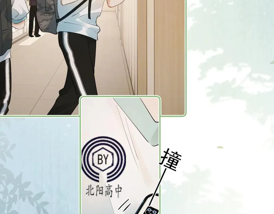 第六话 电影之约8