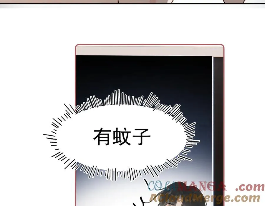 第十话 断片57