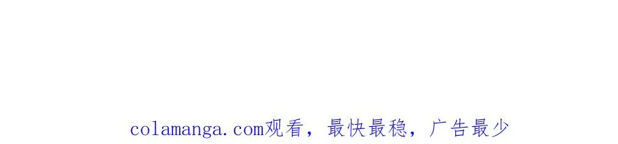 第四十二 话 青少年的秘密探索86
