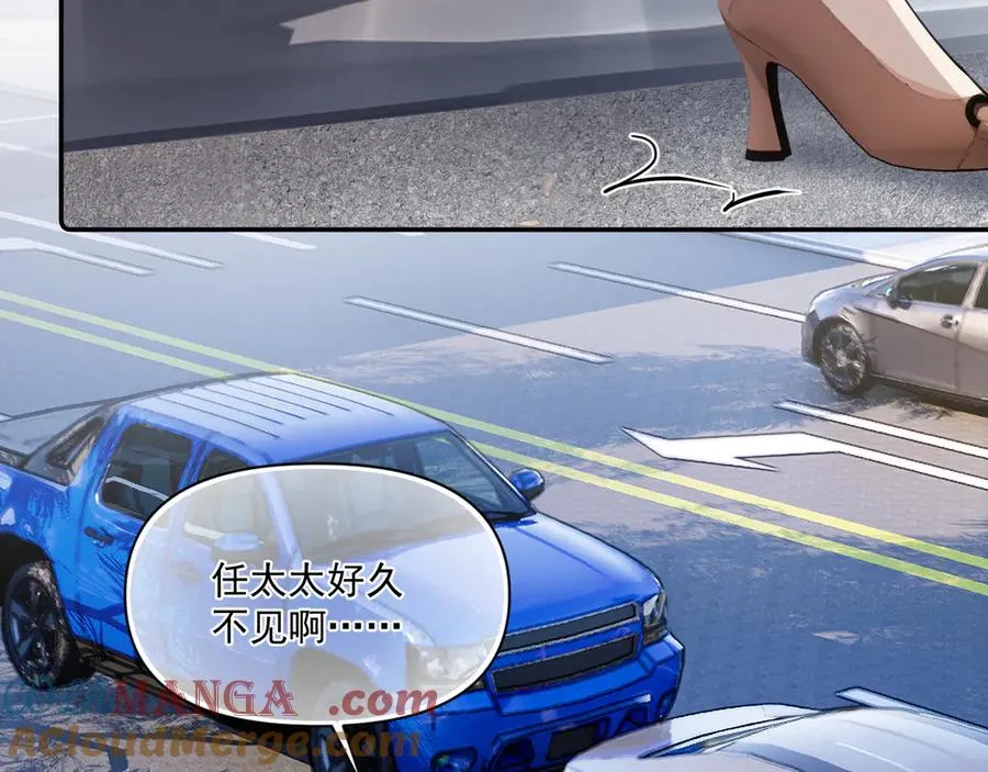 第二十一话 家长会预警51