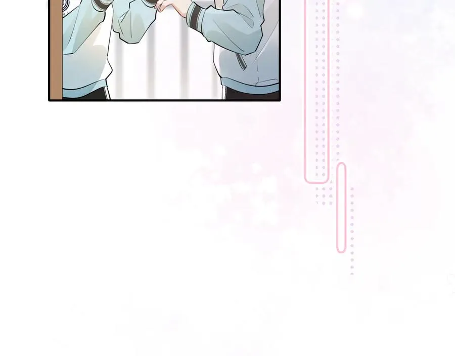 第十六话 情书惹的祸55