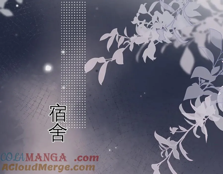 41 独处4