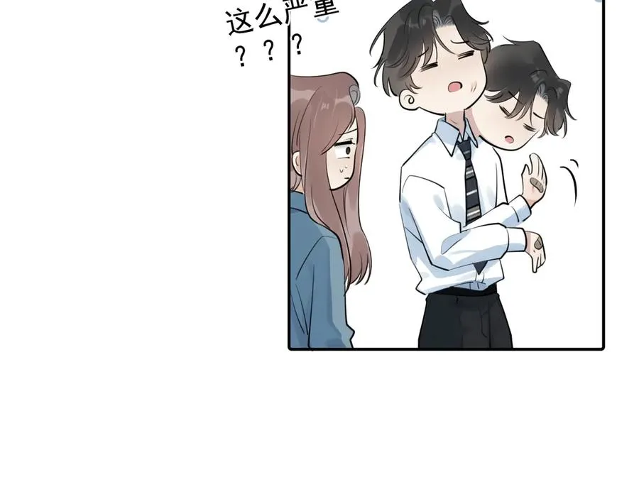 59 走了还是没走58
