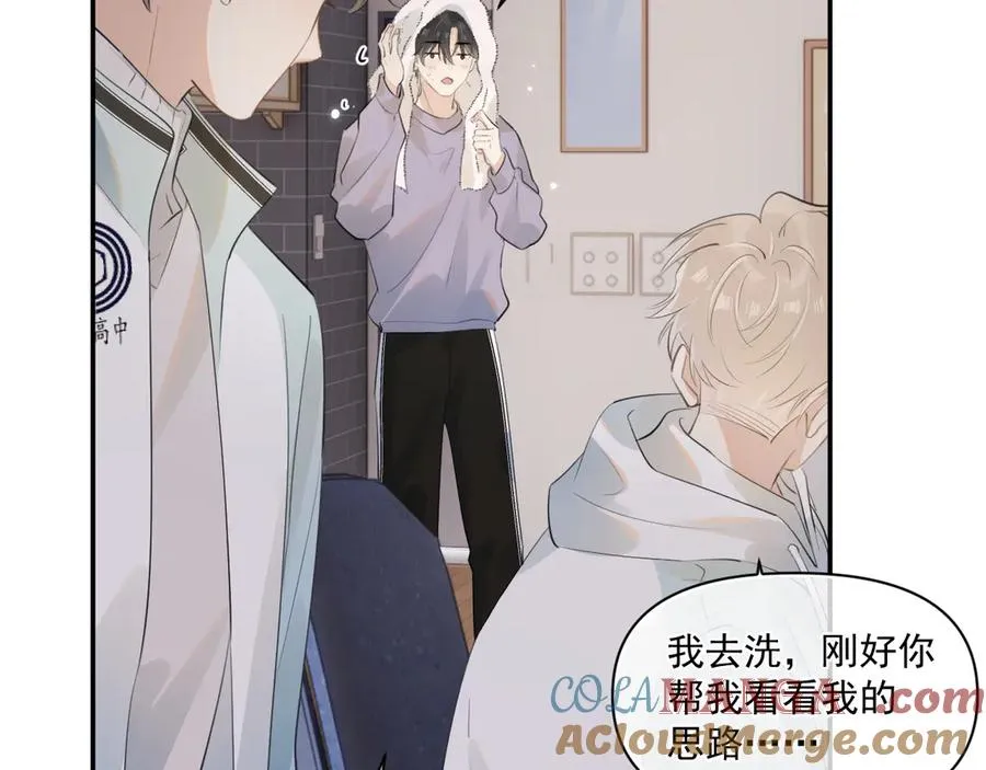 第三十五话 试探66