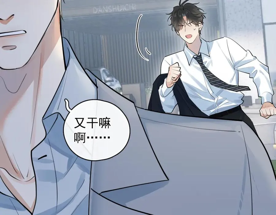 58 萧学长61