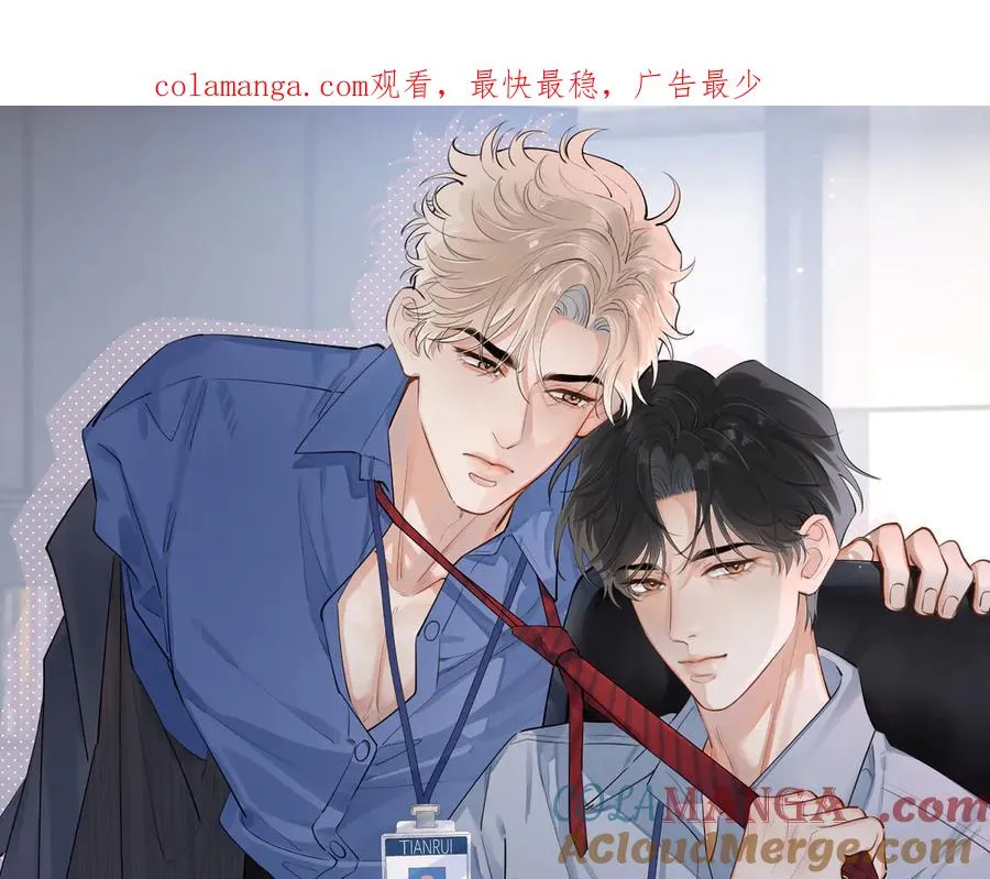58 萧学长0