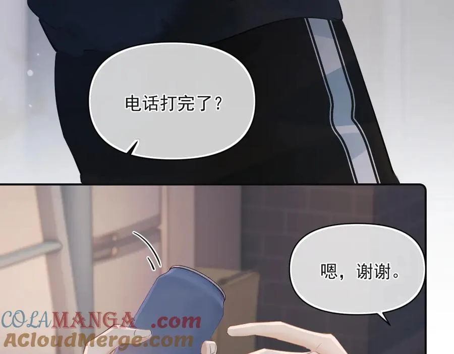 第三十一 话 校霸和学霸很配36