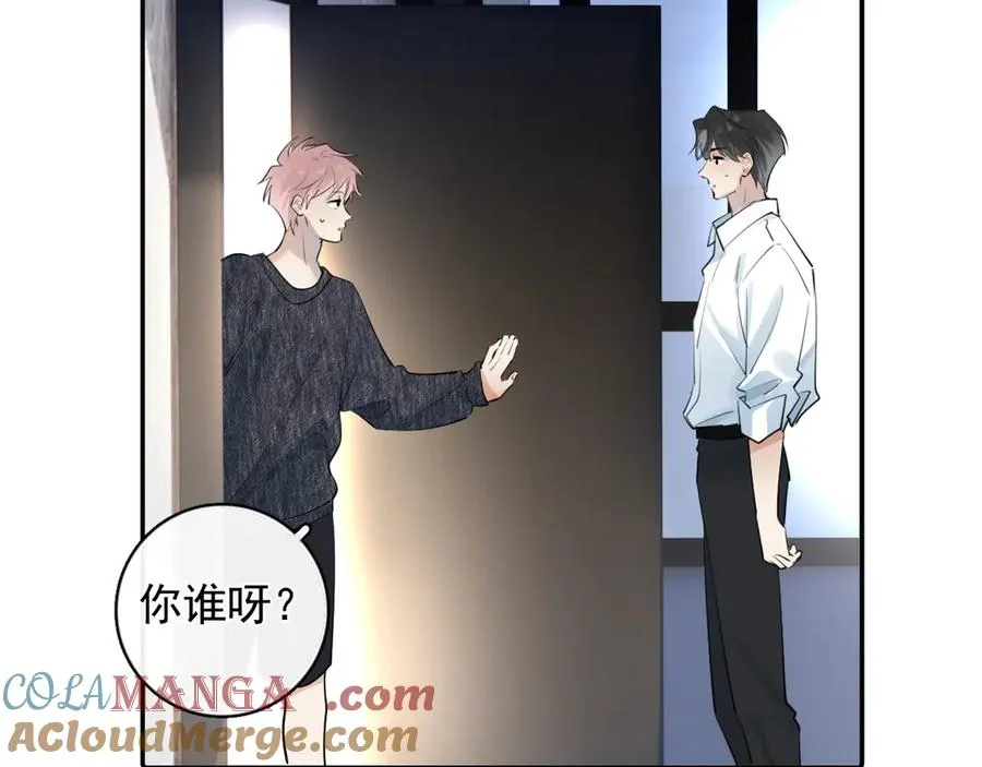 61 突袭36