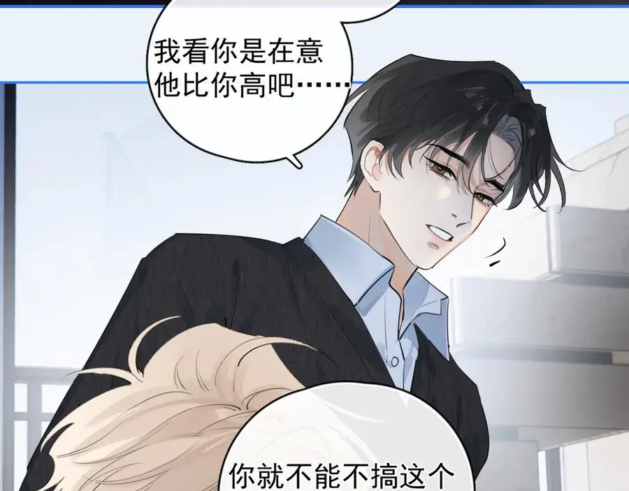 58 萧学长40