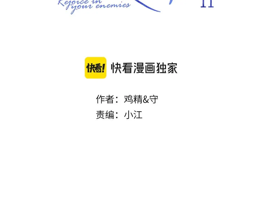 55 折磨2