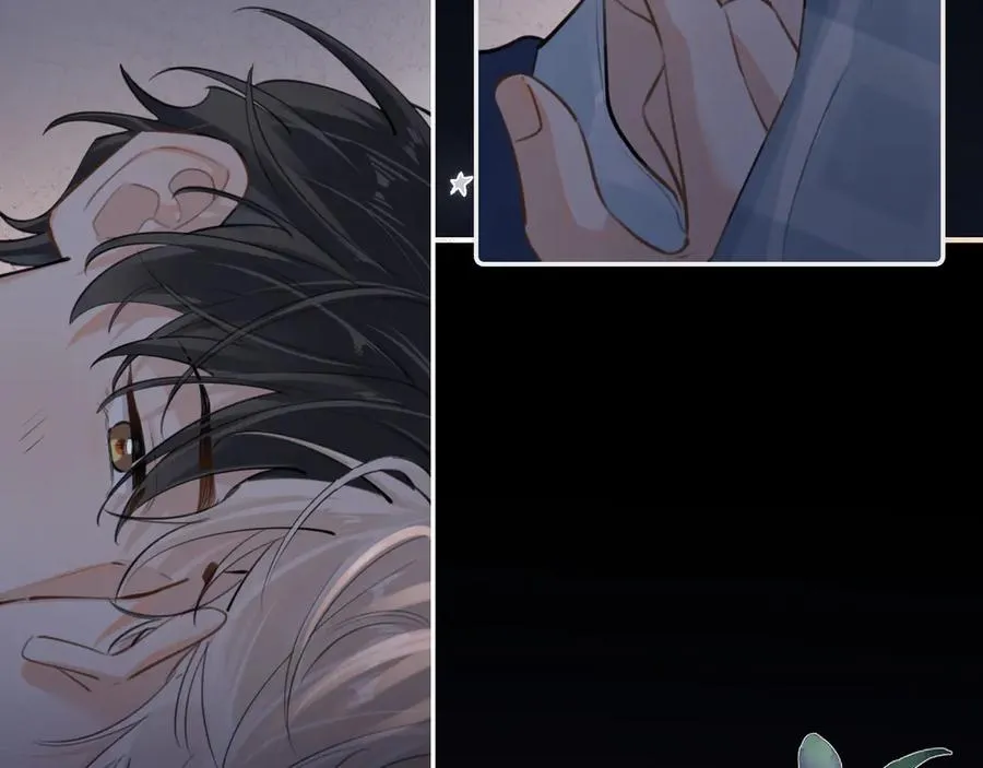 第四十二 话 青少年的秘密探索47