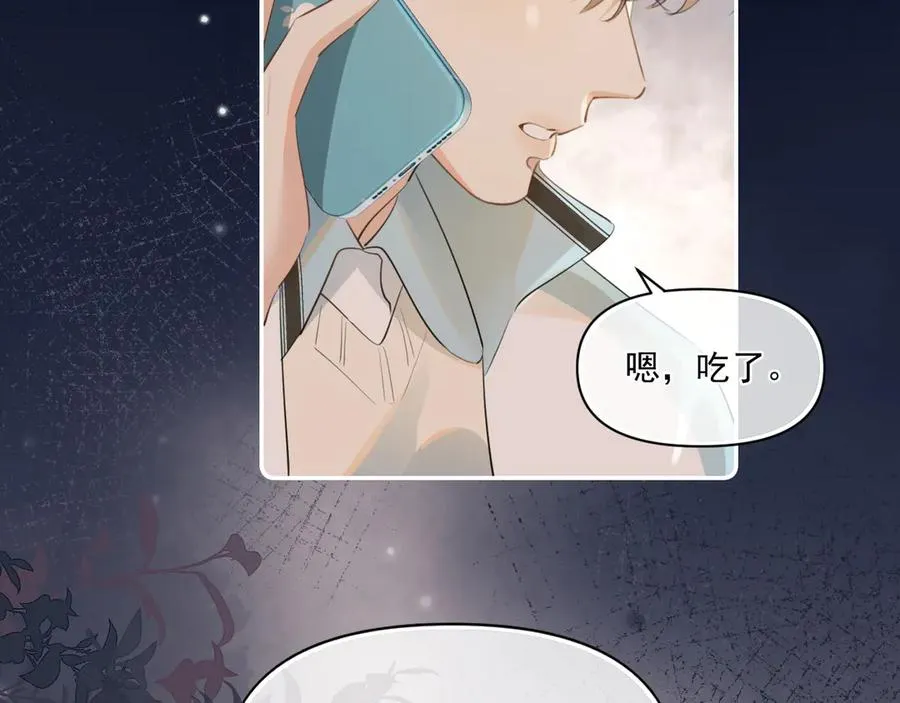 第三十话 许的什么愿？68