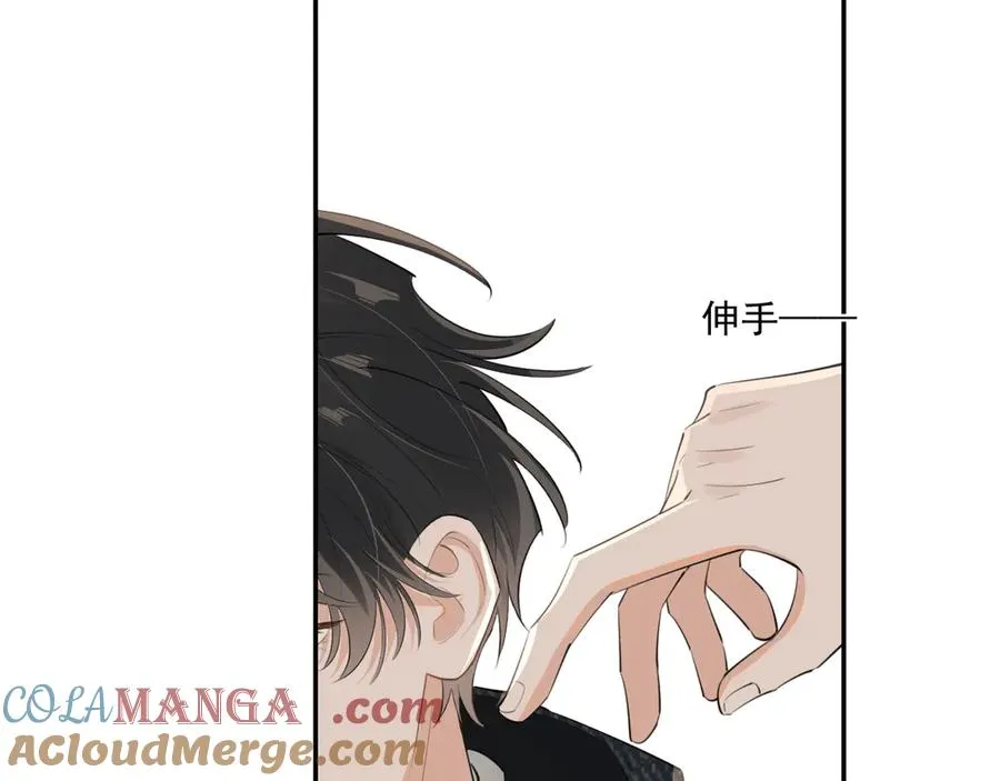 第四十四话 真or假66