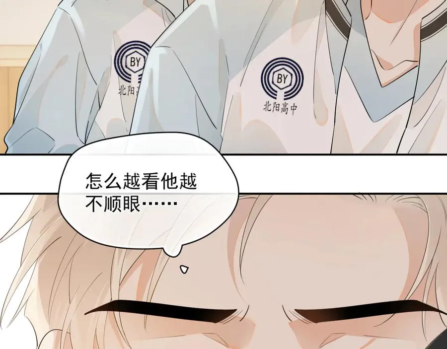 第七话 我自愿的37