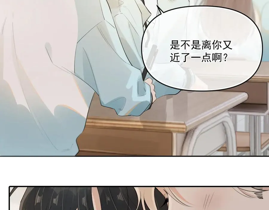 第四十话 没谈但好像谈了17