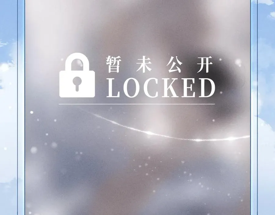 特典预热：12月22日 一不留神被偷家？看任哥如何证明自己！11