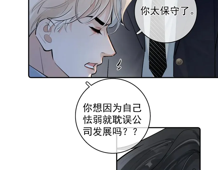 56 针对10