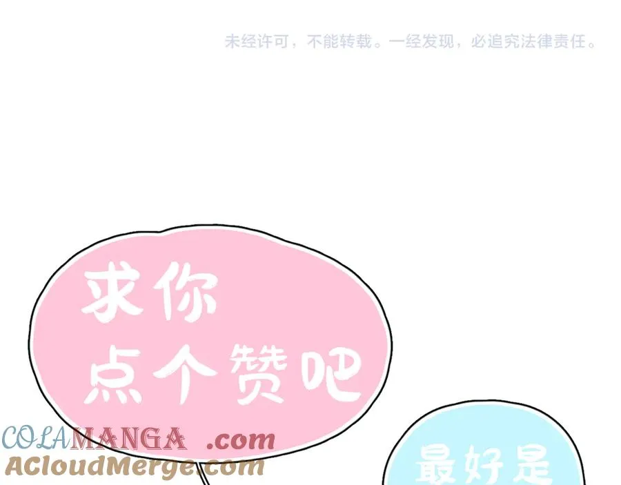 41 独处100
