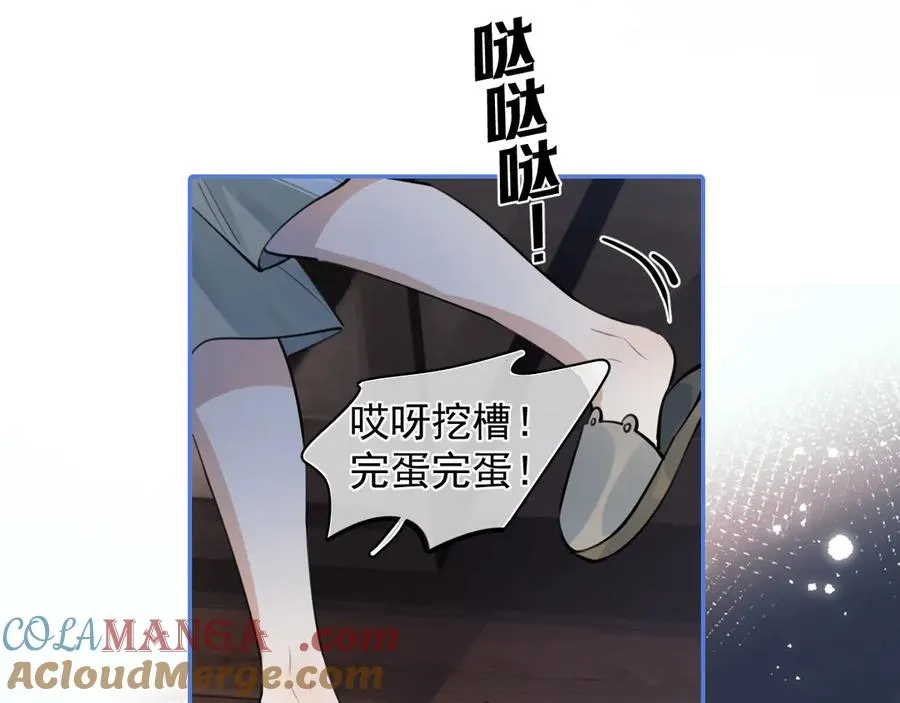 56 针对52
