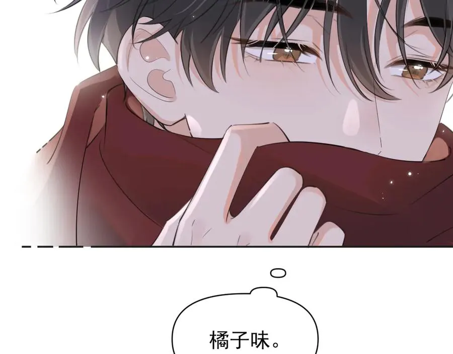第二十九话 我好像有点不对劲了28