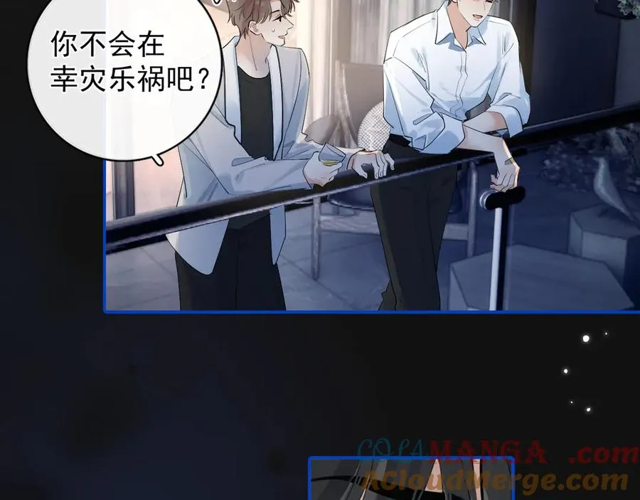 60 熟悉的感觉69