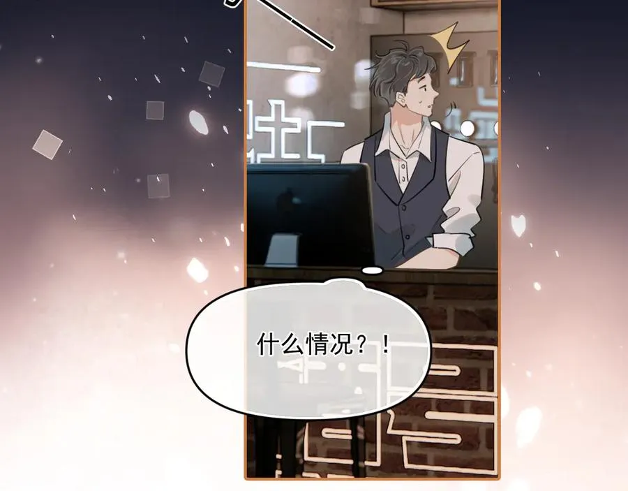 第五十二话 毕业（下篇）57