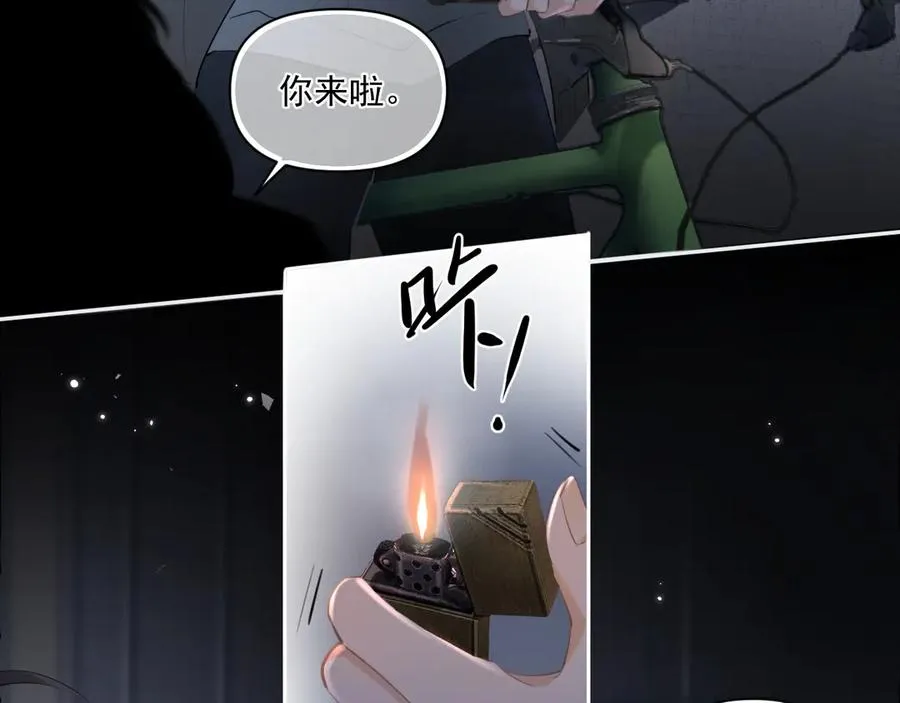 第五十话 我不回家了5
