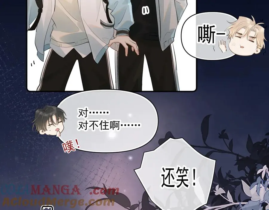 第三十话 许的什么愿？9