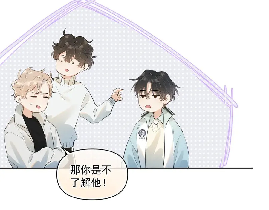 第三十话 许的什么愿？61