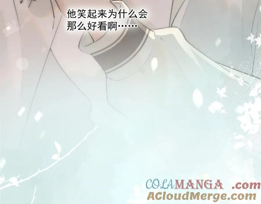 第二十五话 你很好看48