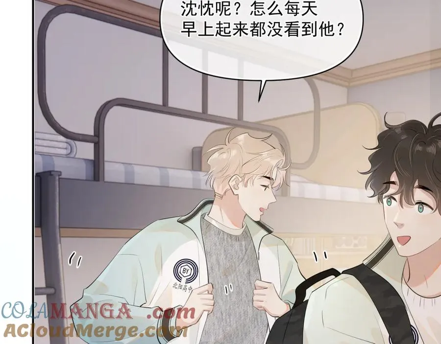第二十六话 在笑什么6