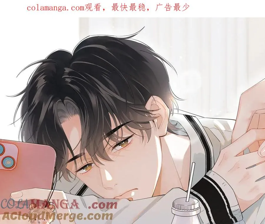 第三十一 话 校霸和学霸很配0