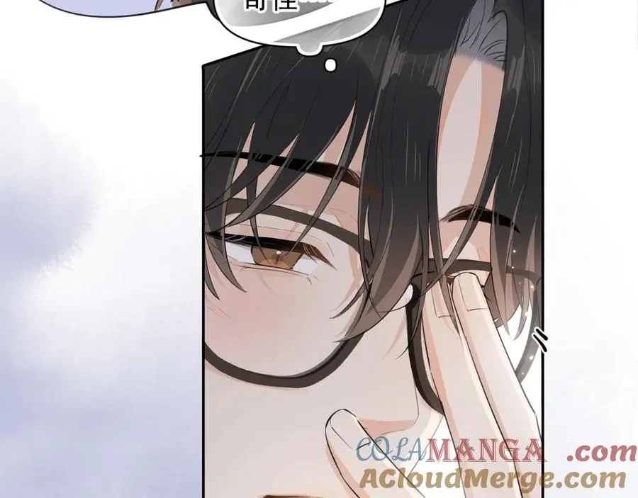 第十九话 你也觉得他很好？9