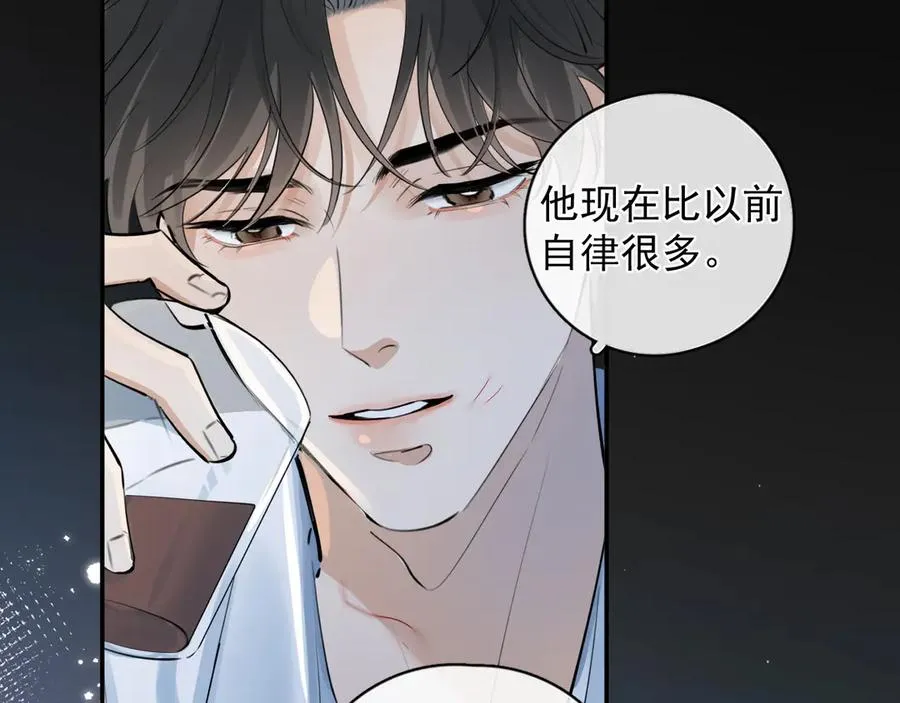 61 突袭7