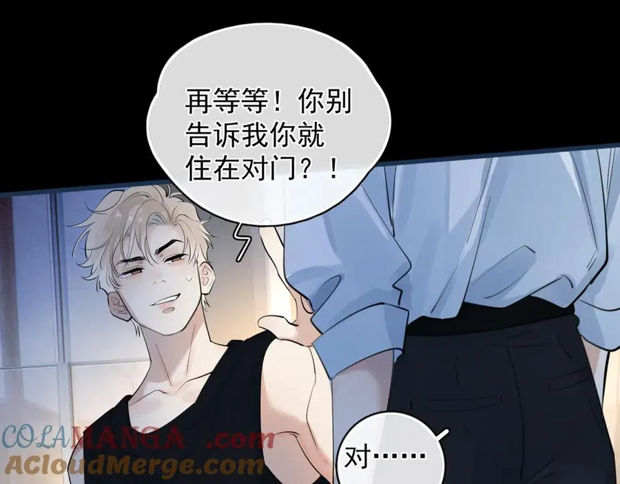 61 突袭60