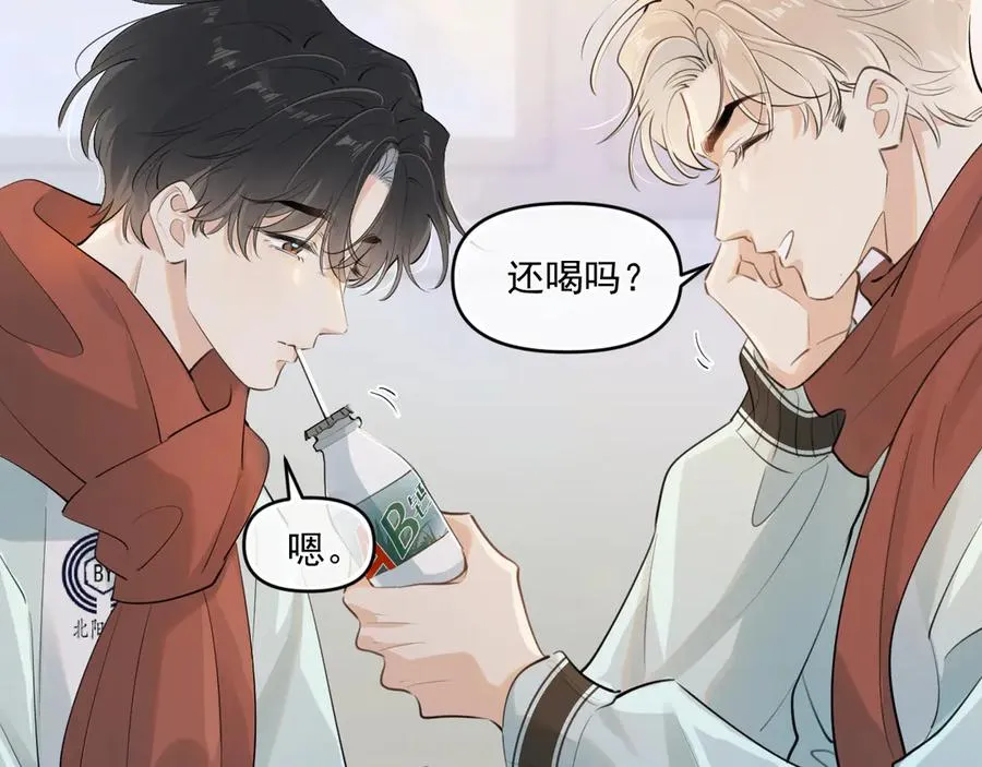 第五十一话 毕业（上篇）14