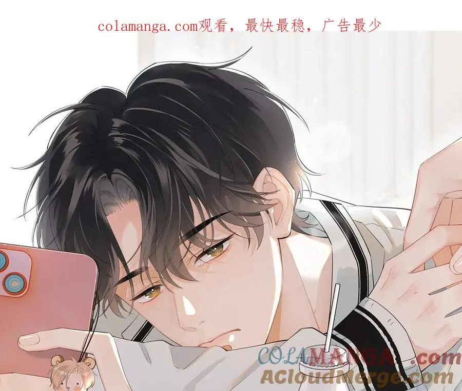 第四十八话 我会负责的0