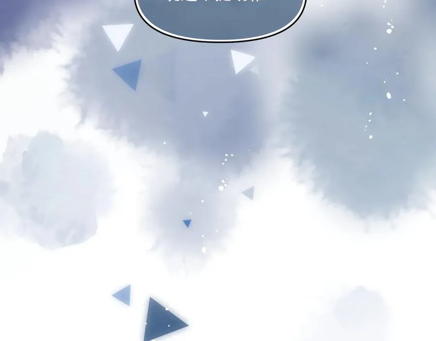第四十一话 独处49