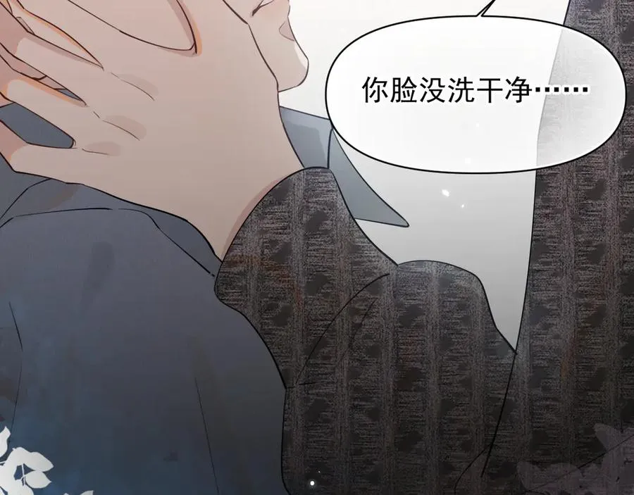 第十六话 情书惹的祸7