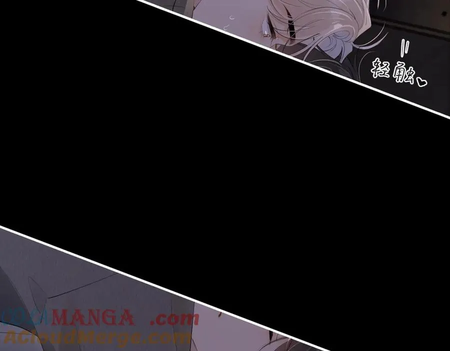 第二十三话 混入男寝81