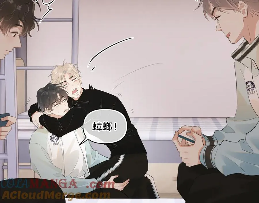 第二十五话 你很好看36