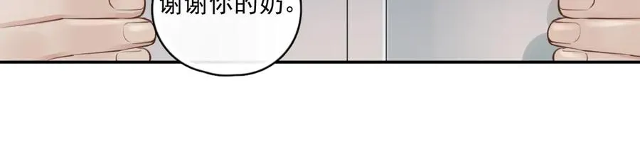 第二十六话 在笑什么25