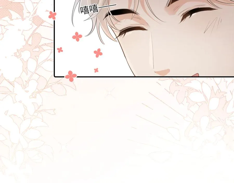 第二十六话 在笑什么70