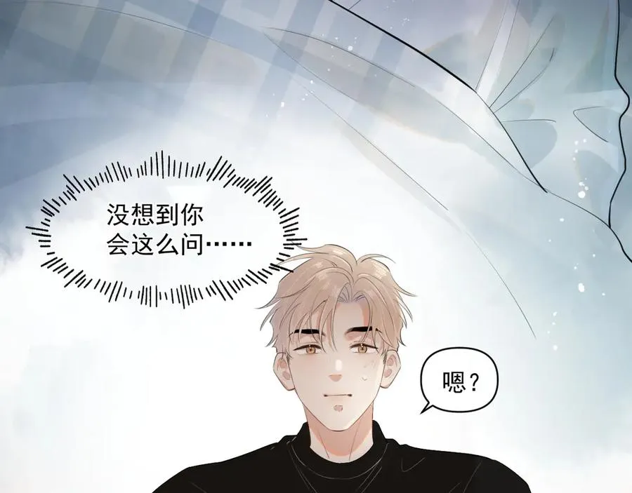 第二十五话 你很好看28