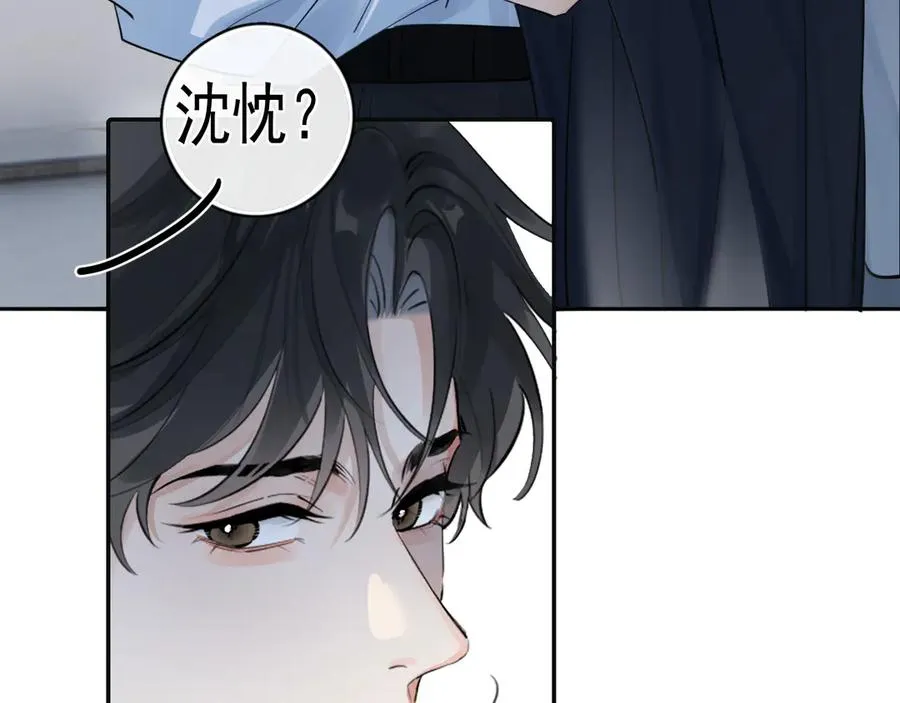 58 萧学长83
