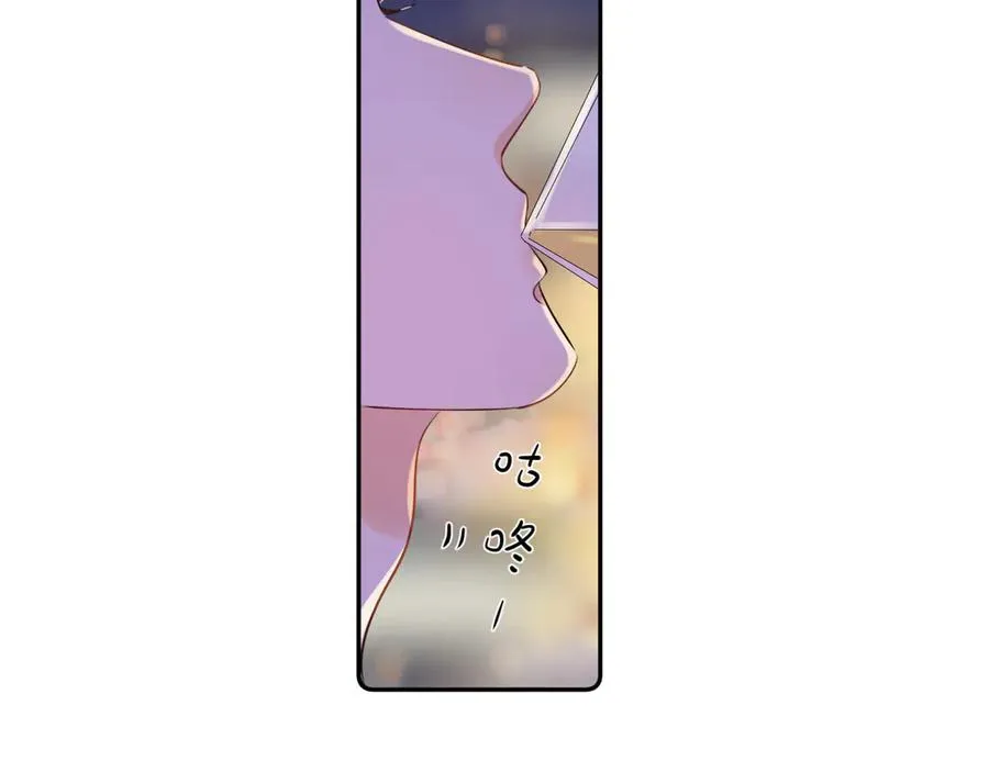 第八话 包厢偶遇32