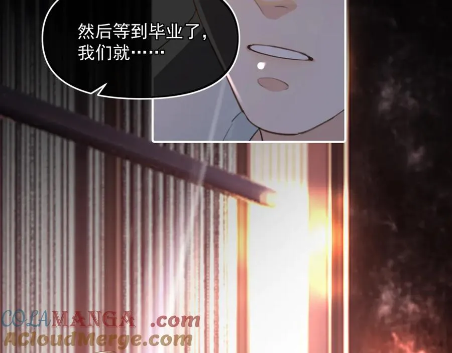 第四十六话 男模？75