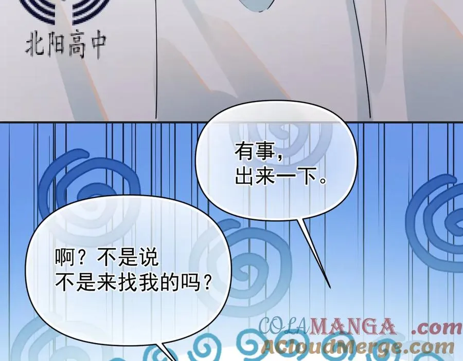 第二十一话 家长会预警27