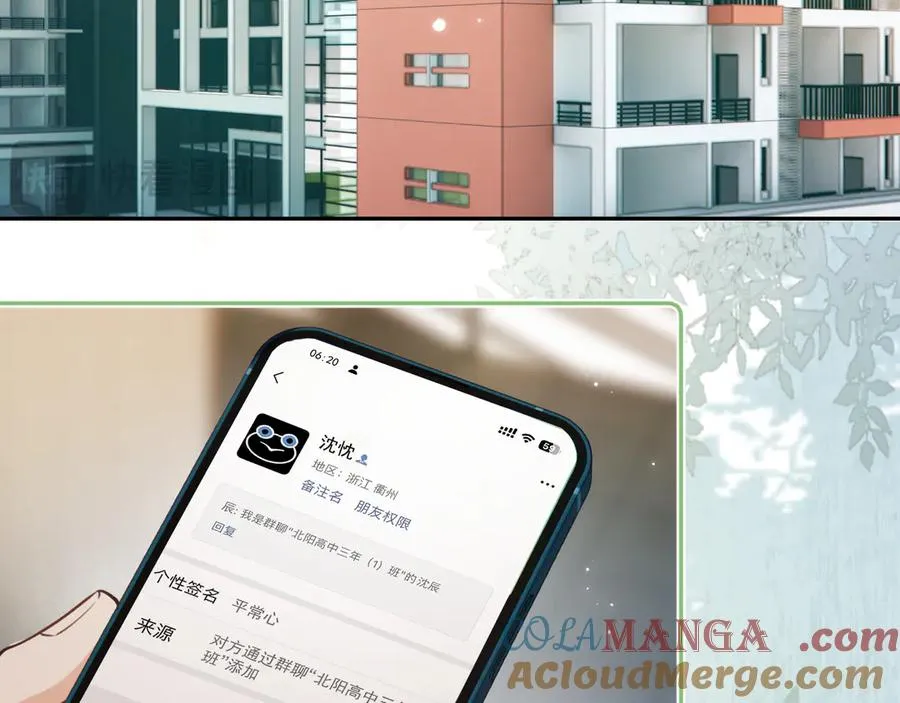 第六话 电影之约6
