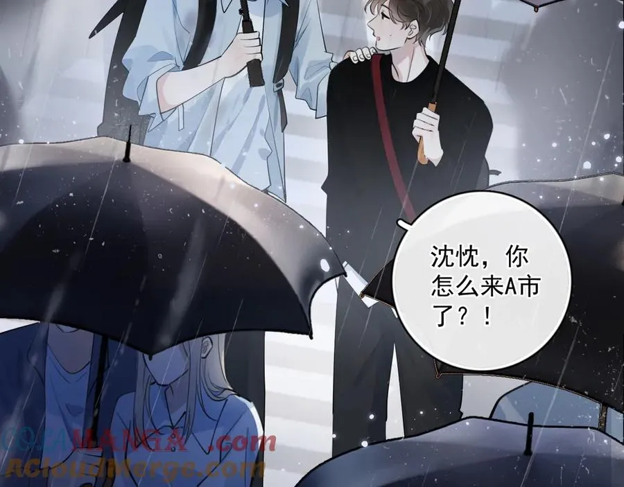 55 折磨76